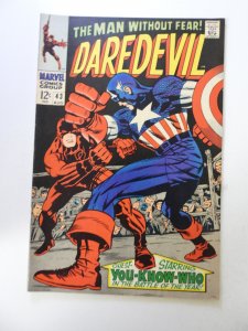 Daredevil #43 (1968) FN/VF condition