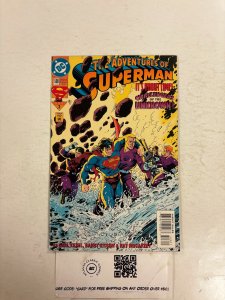 Adventures of Superman #508 NM DC Comic Books Lois Lane Lex Luthor 24 HH89