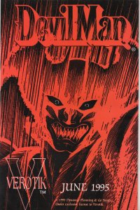 Verotika #3 (1995)Adult Comic Book Verotik Grade VF 8.0