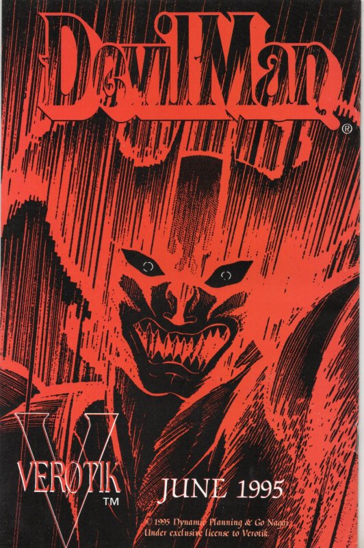 Verotika #3 (1995)Adult Comic Book Verotik Grade VF 8.0