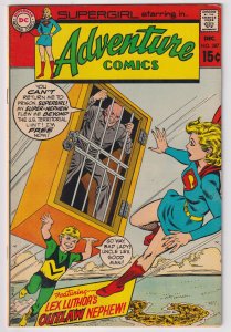 Adventure Comics #387 (1969) Supergirl