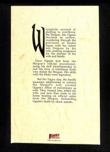 Lone Wolf and Cub #1