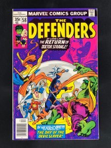The Defenders #58 (1978)
