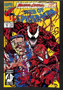 Web of Spider-Man #101 (1993)