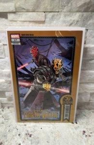 Star Wars: Darth Vader #17 Sprouse Cover (2021)