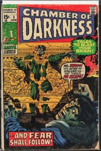 Chamber of Darkness #5 (1970)
