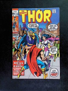 Thor  #179  MARVEL Comics 1970 GD+