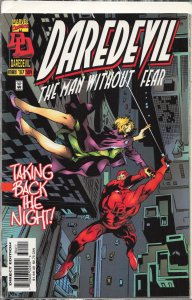 Daredevil #364 (1997) Daredevil