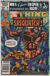 Marvel Two-in-One #83 (1982)