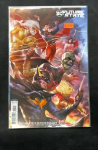 Future State: Suicide Squad #1 Variant Cover (2021)