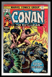 Conan the Barbarian #59 (1976) Bronze Sword & Sorcery  / MC#39