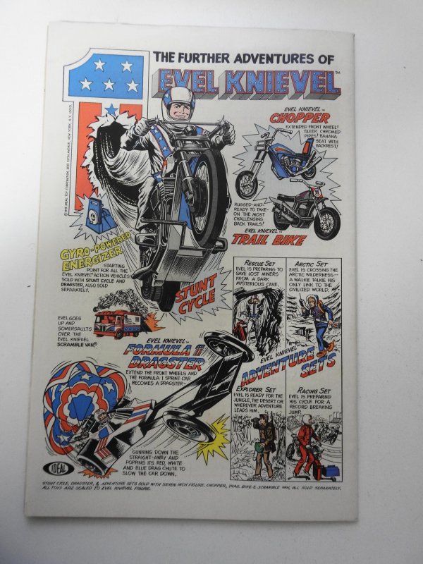 Adventure Comics #443