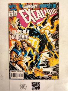 Excalibur #80 VF-NM Marvel Comic Book 4 TJ67