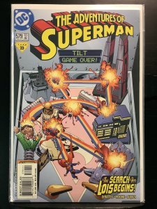 Adventures of Superman #579 Direct Edition (2000)