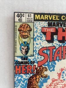 Marvel Two-in-One #61 (B)