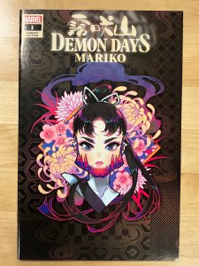 Demon Days: Mariko Besch Cover A (2021)