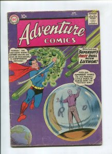 ADVENTURE COMICS #271 (3.0) *THE FISHERMAN COLLECTION* LEX ORIGIN RETOLD 1960