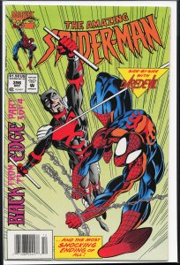 The Amazing Spider-Man #396 (1994) Spider-Man