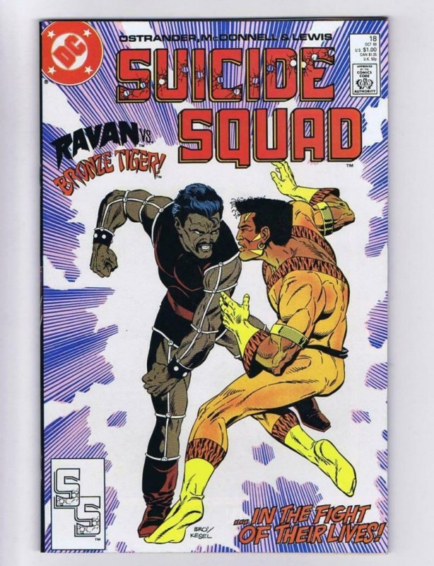 SUICIDE SQUAD #18, NM-, Ostrander, DC, 1987 1988  more DC in store