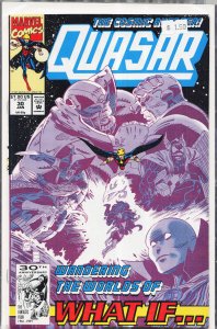 Quasar #30 (1992) Quasar