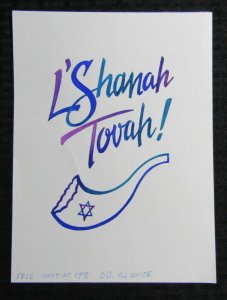 L'SHANAH TOVAH Holiday Lettering with Pipe Horn 7x10 Greeting Card Art #5826