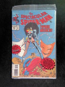 Spectacular Spider-Man #213P  Marvel Comics 1994 NM  Variant Cover / POLYBAG