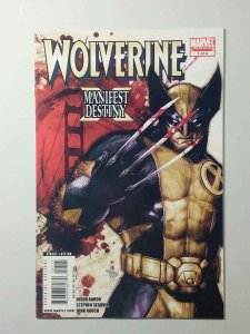 Wolverine: Manifest Destiny #1 (of 4) VF+ Marvel Comics C30A
