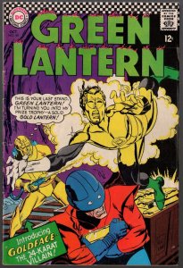 Green Lantern (1960) #48 VG/FN (5.0) 1st app Goldface