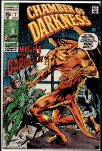 Chamber of Darkness #7 (1970)
