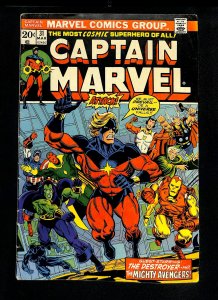 Captain Marvel (1968) #31