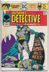 Detective Comics   vol. 1   #458 GD Man-Bat
