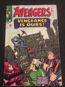 THE AVENGERS #20 VG+ Condition