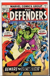 The Defenders #21 (1975) The Defenders
