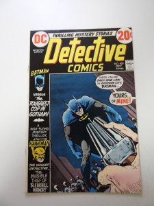 Detective Comics #428 (1972) FN/VF condition