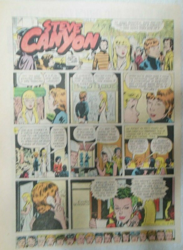 (18) Steve Canyon Sundays by Milton Caniff from 1973 Tabloids = 11 x 15 Inches