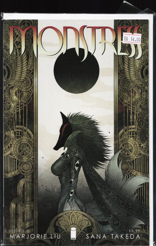 Monstress #2 (2015) Monstress