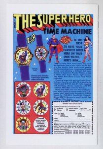 Detective Comics #475 (2020)