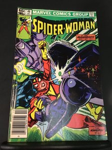 Spider-Woman #46 (1982)