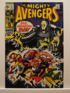 Avengers (1963 1st Series) #67, FINE Condition, Grade 6.0