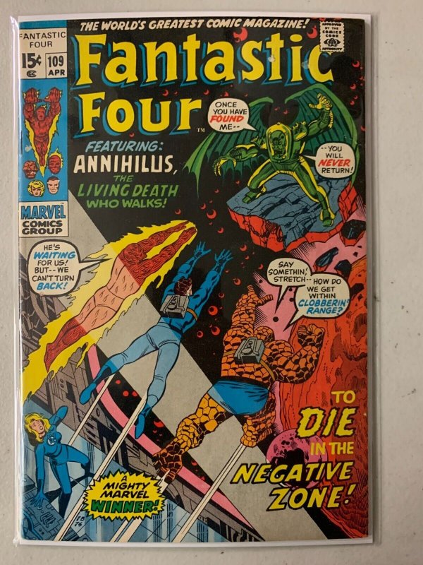 Fantastic Four #109 Annihilus, Negative Zone 4.5 (1971)