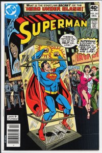 Superman #342 (1979) Superman