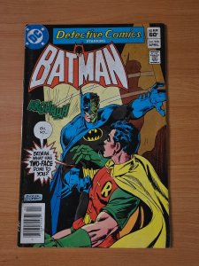 Detective Comics #513 Newsstand Variant ~ VF - NEAR MINT NM ~ 1982 DC Comics