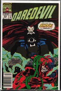 Daredevil #314 Newsstand Edition (1993) Daredevil