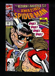 Amazing Spider-Man #339