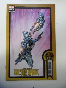 Star Wars: Doctor Aphra #19 Sprouse Cover (2022) NM- Condition