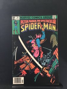 The Spectacular Spider-Man #54 Newsstand Edition (1981)