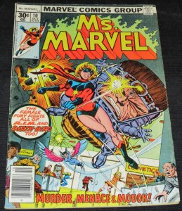 Ms. Marvel #10 (1977)