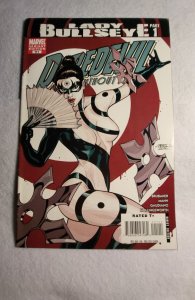 Daredevil #111 Dodson Cover (2008)