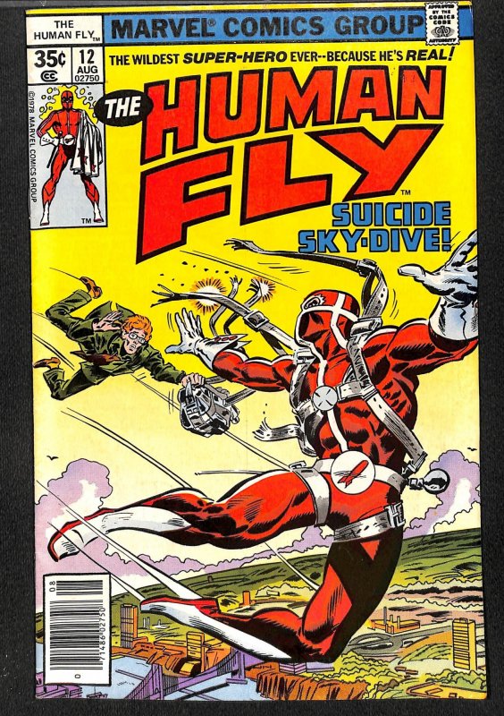 The Human Fly #12 (1978)