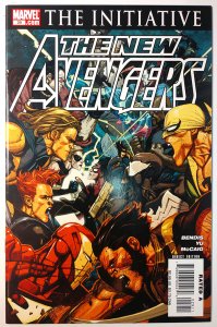 New Avengers #29 (9.2, 2007) 